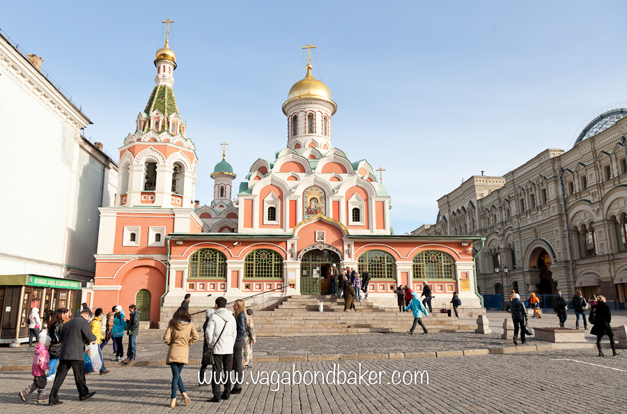 Kazan Cathedral, Red Square. Moscow