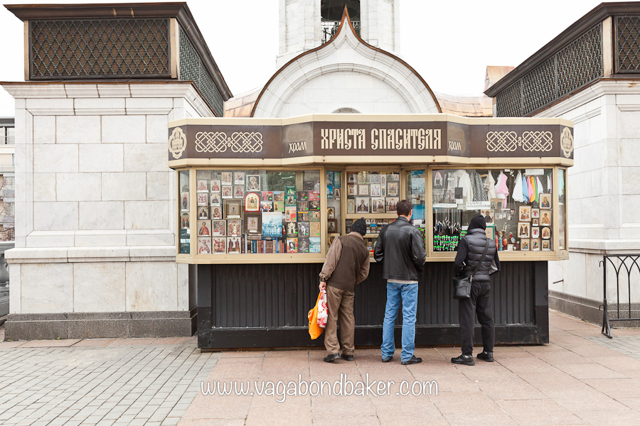 Cathedral of Christ the Saviour. Moscow