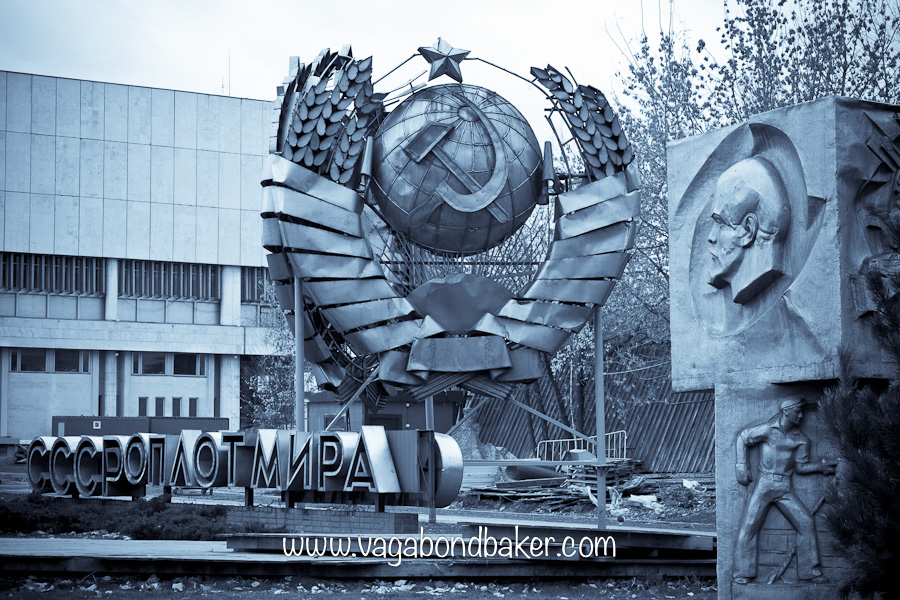 Graveyard of Fallen Monuments. Moscow