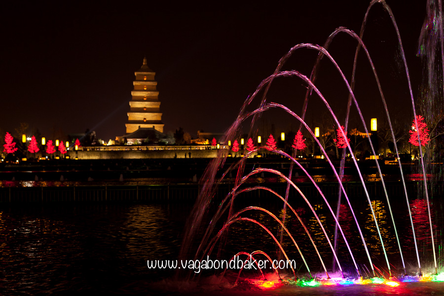 Big Wild Goose Pagoda