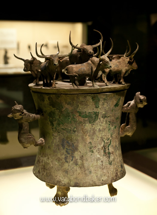 Ancient Chinese Bronzes
