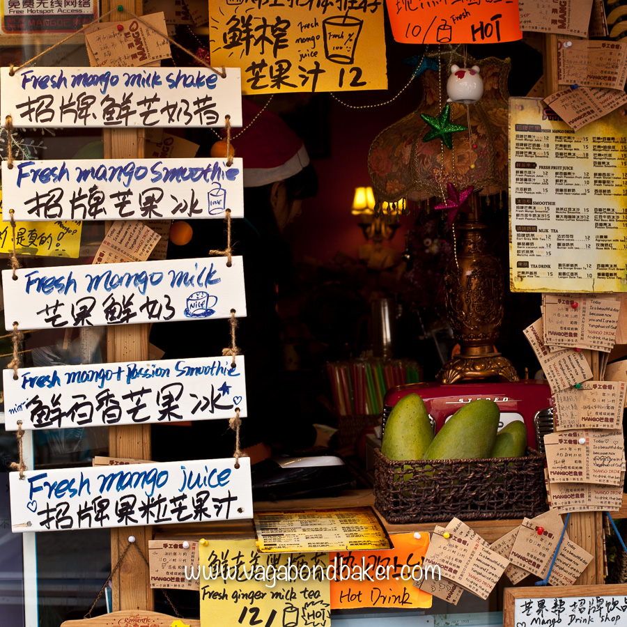 mango shop Yangshuo